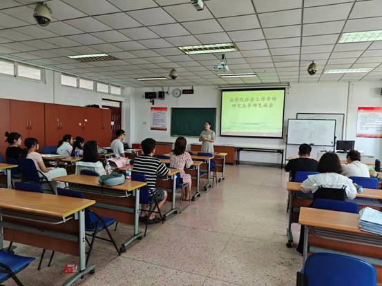 微信图片_20250908095604