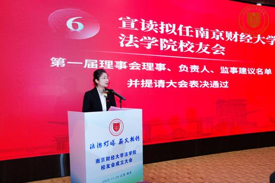 微信图片_20251201103315_126_26