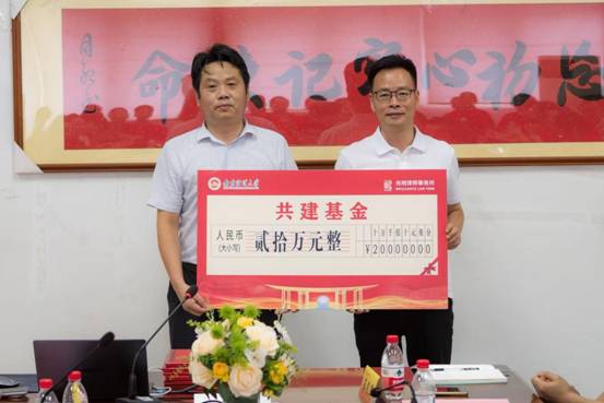 微信图片_20250915102607_50_2