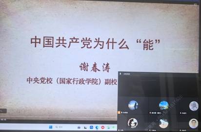 微信图片_20250626194820