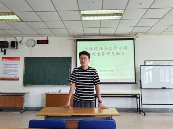 微信图片_20250908095616